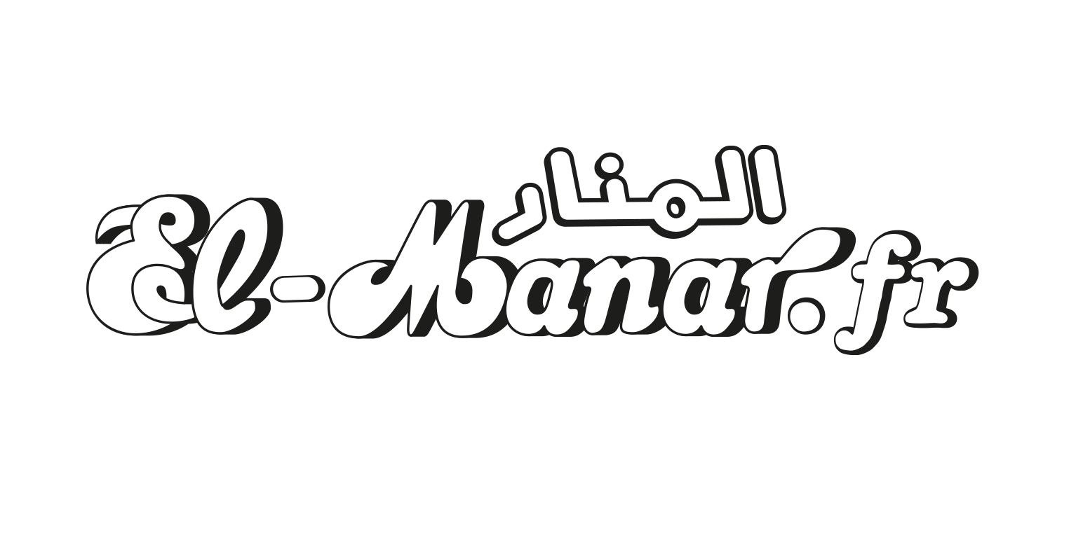 El-Manar.fr